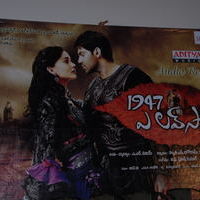 1947 Love Story audio launch gallery | Picture 65199